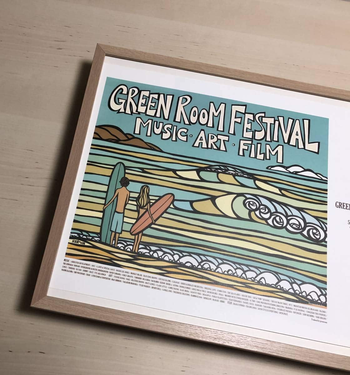 Amazon Kj 額装品 ヘザーブラウン グリーンルーム 2010 ポスター 額