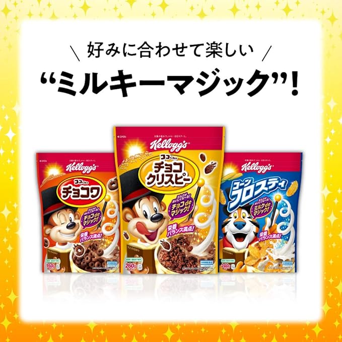 Amazon ケロッグ ココくんのチョコクリスピー 袋 260g 6袋 ケロッグ 食品 飲料 お酒 通販