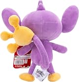 Pokémon Aipom Plush 8-Inch Soft Plush Official Jazwares view 4