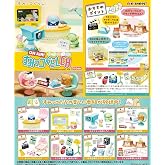 REMENT ON AIR! Sumikko Gurashi CH Box Product, 8 Types, 8 Pieces