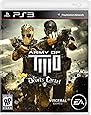 Army of TWO The Devil's Cartel - Playstation 3