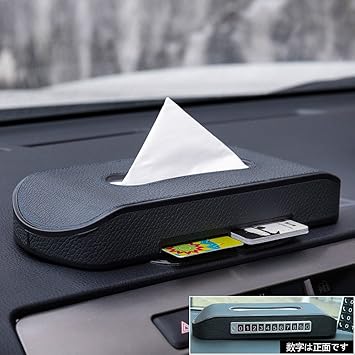 車 ティッシュカバー おしゃれ Kuruma