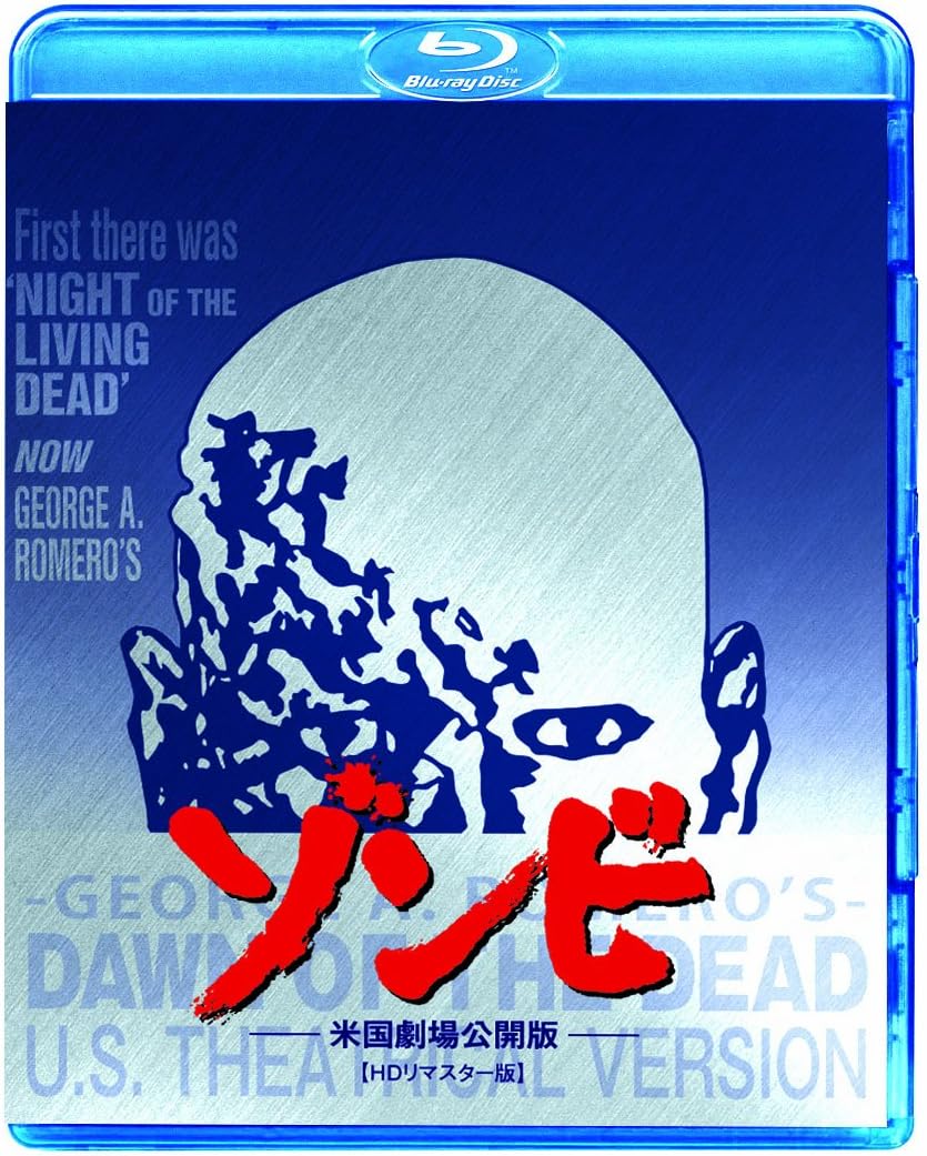 Ken Foree Dawn Of The Dead Edizione Giappone Blu Ray Import Amazon Fr Dvd Blu Ray
