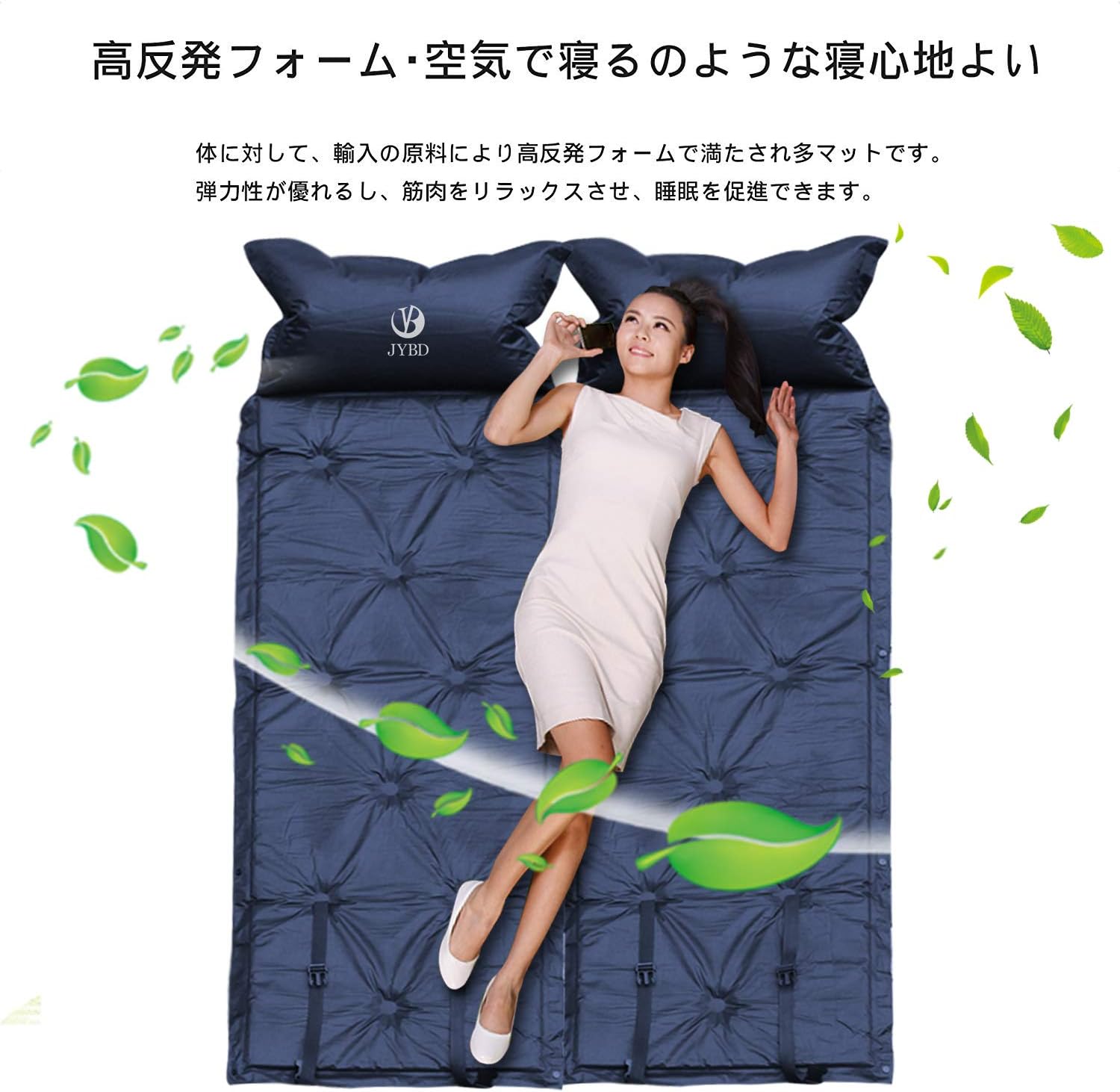 Amazon キャンピングマット エアーマット キャンプマット 自動膨張式 シンプル コンパクト アウトドア 車中泊 キャンプ 防災 エアピロー付き Sembo スポーツ アウトドア