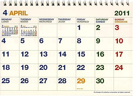 Amazon A5カレンダー ダブルリングタイプ 11年4月から12年3月対応 Clt43 A 04 文房具 オフィス用品 文房具 オフィス用品