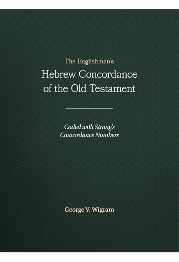 集英社版　世界の文学　12冊セット　マードック　グラス ヨーンゾン他　セット本 集英社ギャラリー 世界の文学 (1) 古典文学集 アガメムノーン