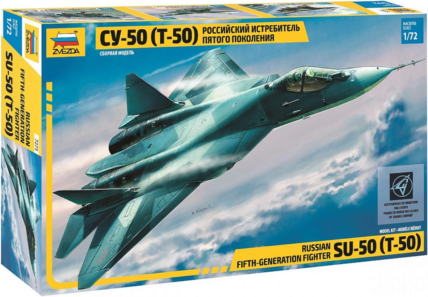 Amazon Com Zvezda 7275 Russian Fifth Generation Fighter Sukhoi Su 50 T 50 Plastic Model Kit Scale 1 72 70 Details Lenght 11 5 Toys Games Amazon Com Zvezda 7275 Russian Fifth Generation Fighter Sukhoi Su 50 T 50 Plastic Model Kit Scale 1 72 70 Details Lenght 11 5 Toys Games