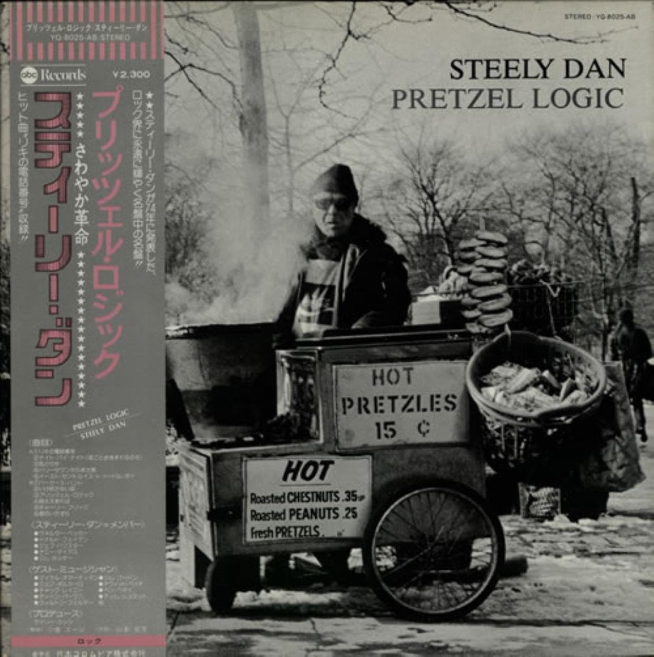 Pretzel Logic Amazon.co.uk CDs & Vinyl
