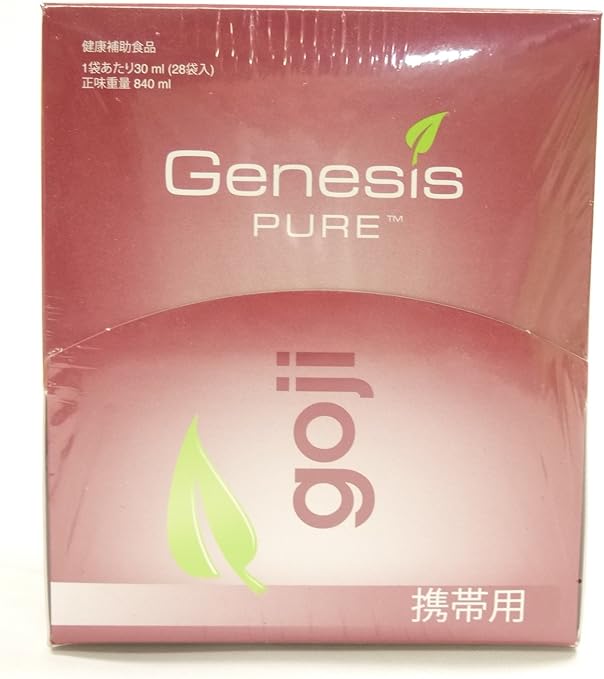 Amazon ジェネシスピュア Genesis Pure ゴジ Goji 携帯用 30ml 28袋入 ジェネシスピュア Genesis Pure 栄養補給ゼリー Amazon ジェネシスピュア Genesis Pure ゴジ Goji 携帯用 30ml 28袋入 ジェネシスピュア Genesis Pure 栄養補給ゼリー