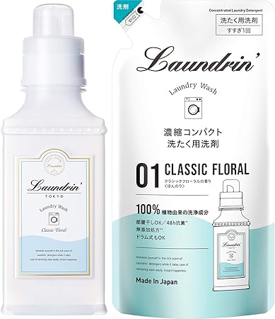 Amazon まとめ買い ランドリン Wash 洗濯洗剤 クラシックフローラル 本体410g 詰め替え360g セット ランドリン 液体洗剤
