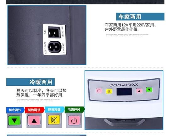 Refrigerador De Coche 25L Dual Refrigeration 12V24V220V ...