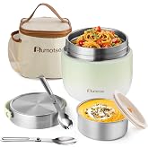 Bumotse 40 oz Insulated Food Jar, Dual Compartments, 8-Hour Heat Retention | Leakproof silicone-sealed lid, wide mouth, folding spoon and fork, insulated lunch bag, sturdy handle, non-slip base