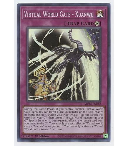 Amazon.com: Yu-Gi-Oh! Virtual World Tiger - Fufu - CYAC-EN046