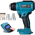 Cordless Heat Gun Compatible with Makita 18V Battery, Max 1202°F Variable Temperature Fast Heating Heavy Duty Hot Air Gun with 3pcs Nozzles for Shrink Wrap, Wire Connections