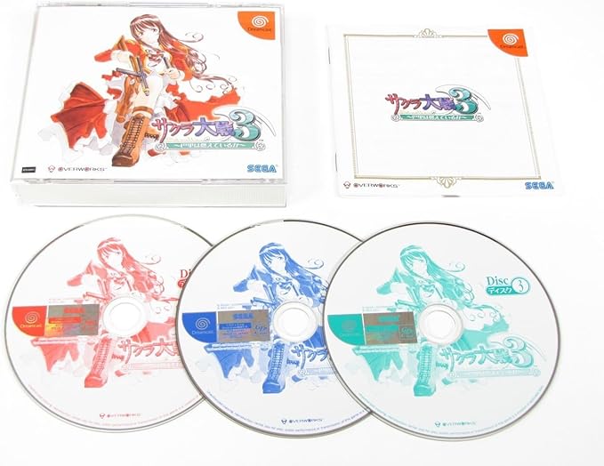 Amazon サクラ大戦3 巴里は燃えているか ゲームソフト Amazon サクラ大戦3 巴里は燃えているか ゲームソフト