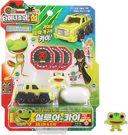 bright starts around we go walker