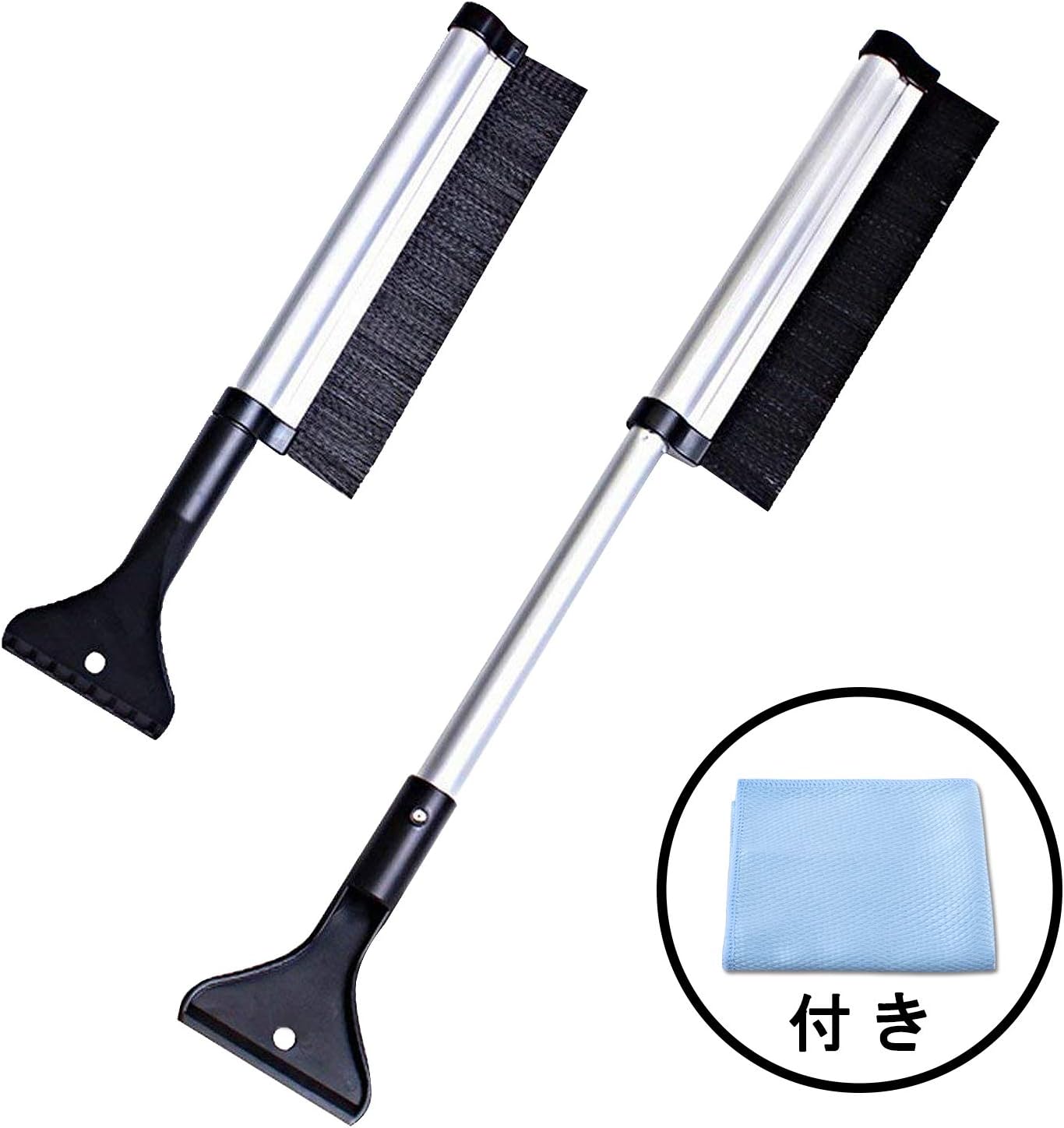 Amazon Co Jp 除雪ブラシ スノーブラシ 雪かき 雪ブラシ 車 雪対策 雪下ろし 伸縮式 スクレーパー ブラシ付 フロントガラス 凍結 霜 雪 氷取りに 軽量 清潔布巾付 車 バイク