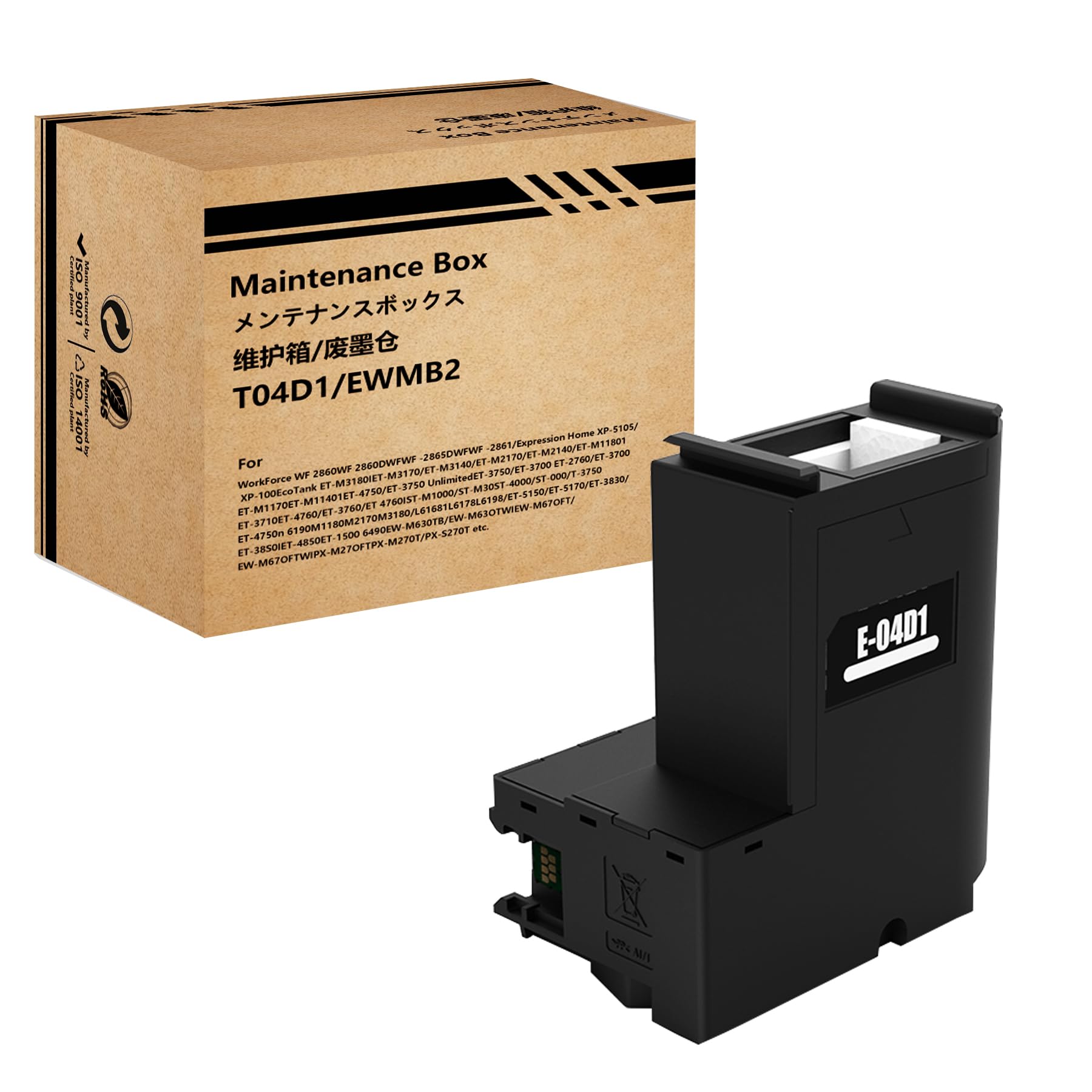 HEMEI Maintenance Box Replacement for C13T04D100 and T04D1 Ink Maintenance Box,Work with ECOTANK ET-M3180 ET-M3170 ET-M3140 ET-M2170 ET-M2140 ET-M1180 ET-M1170 ET-4750 ET-3750 ET-3700 Printer