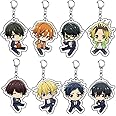 Yannasa Sasaki and Miyano Key Chain Anime Sasaki Keychain Peripheral Cosplay Acrylic Keychains Pendant 8pcs