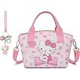 TradWloth Cute Mini Purse Crossbody, Soft PU Leather Messenger Shoulder Bag Cartoon Handbag, 2Pcs