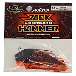 Ever Green Custom Blade Jig Jack Hammer Chatter