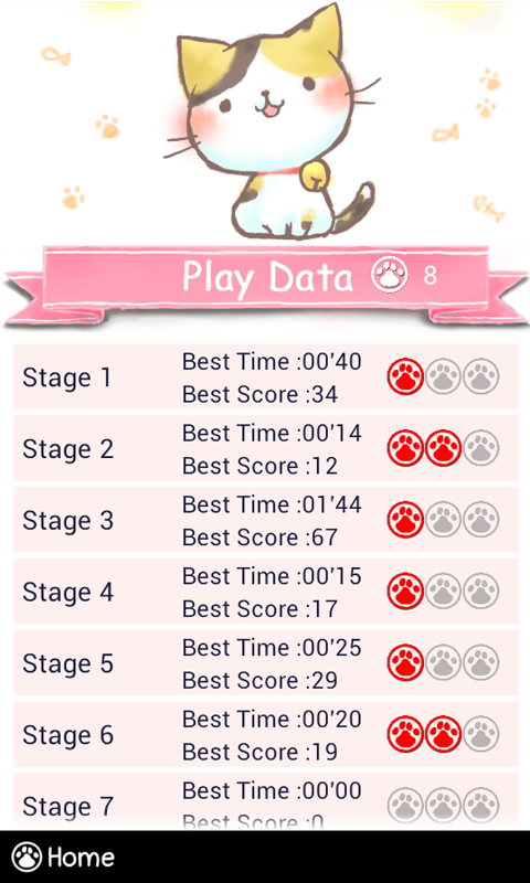 ねこずらし Cat Slider Amazon Co Jp Appstore For Android