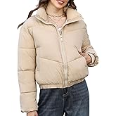 Wyeysyt Womens Cropped Puffer Jacket Quilted Winter Warm Jackets Stand Collar Short Padded Coat