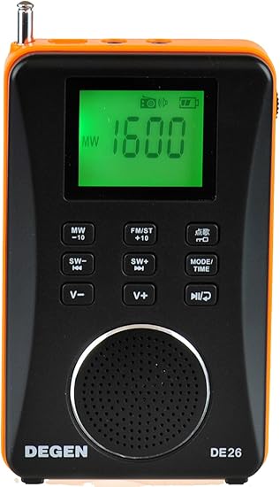 rechargeable mp3 player with speaker