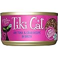 Tiki Cat Grill Wet Cat Food, Ahi Tuna & Crab, 2.8 oz. Cans (12 Count)
