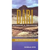Dari-English/English-Dari Dictionary &amp; Phrasebook (Hippocrene Dictionary &amp; Phrasebooks)