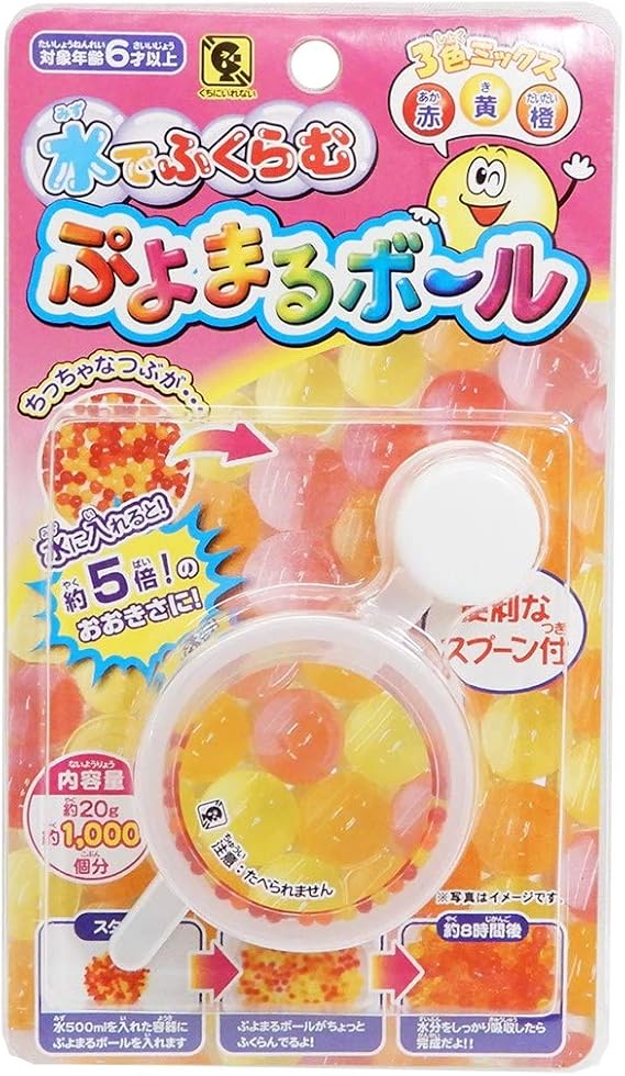 ぷよまるボール おもちゃ 水でふくらむぷよぷよボール 3色ミックス フルーティーカラー おもちゃ雑貨 おもちゃ Amazon