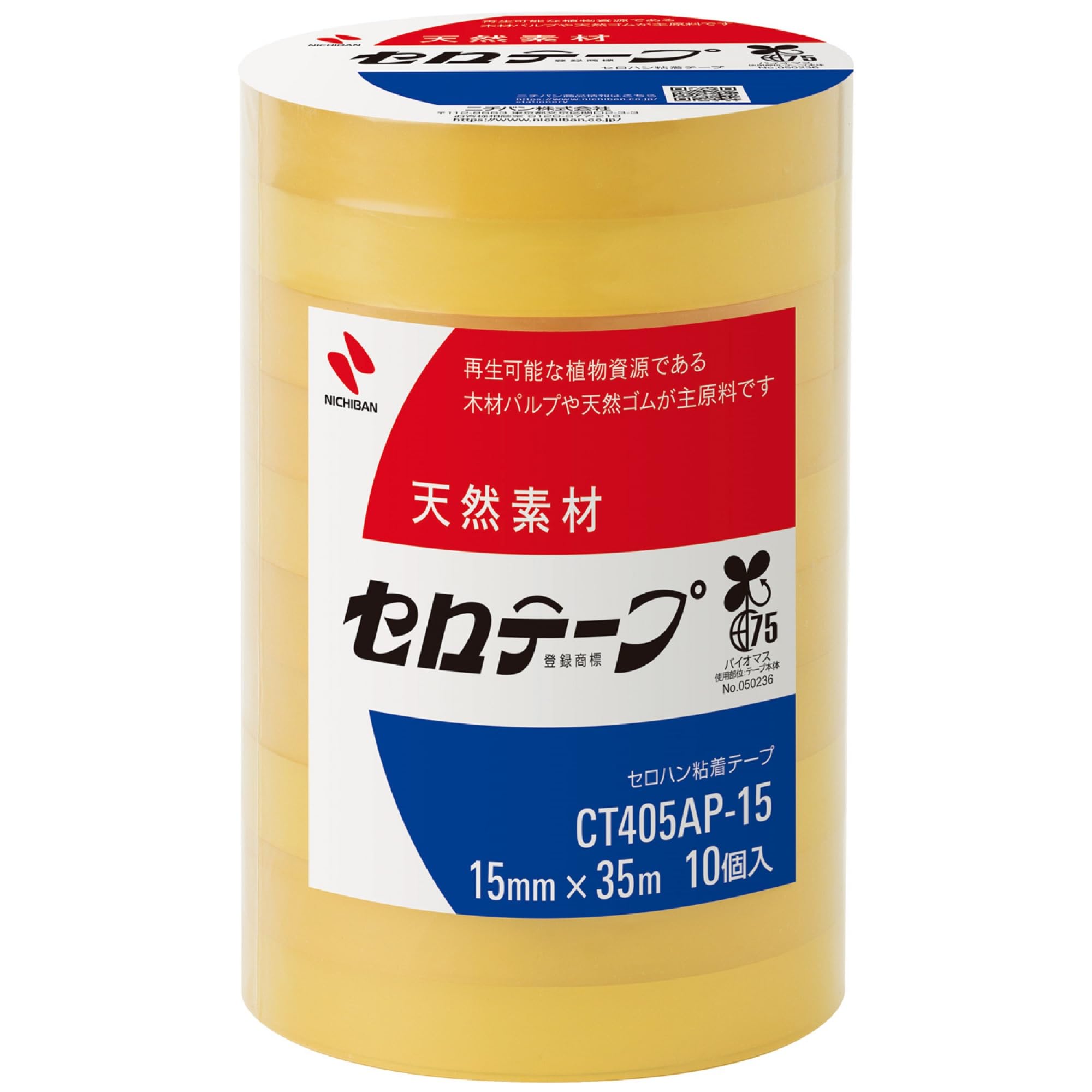 Photo 1 of Nichiban CT405AP-15 Cellotape Large Rolls, 10 Rolls, 0.6 inches (15 mm) x 13.8 ft (35 m)