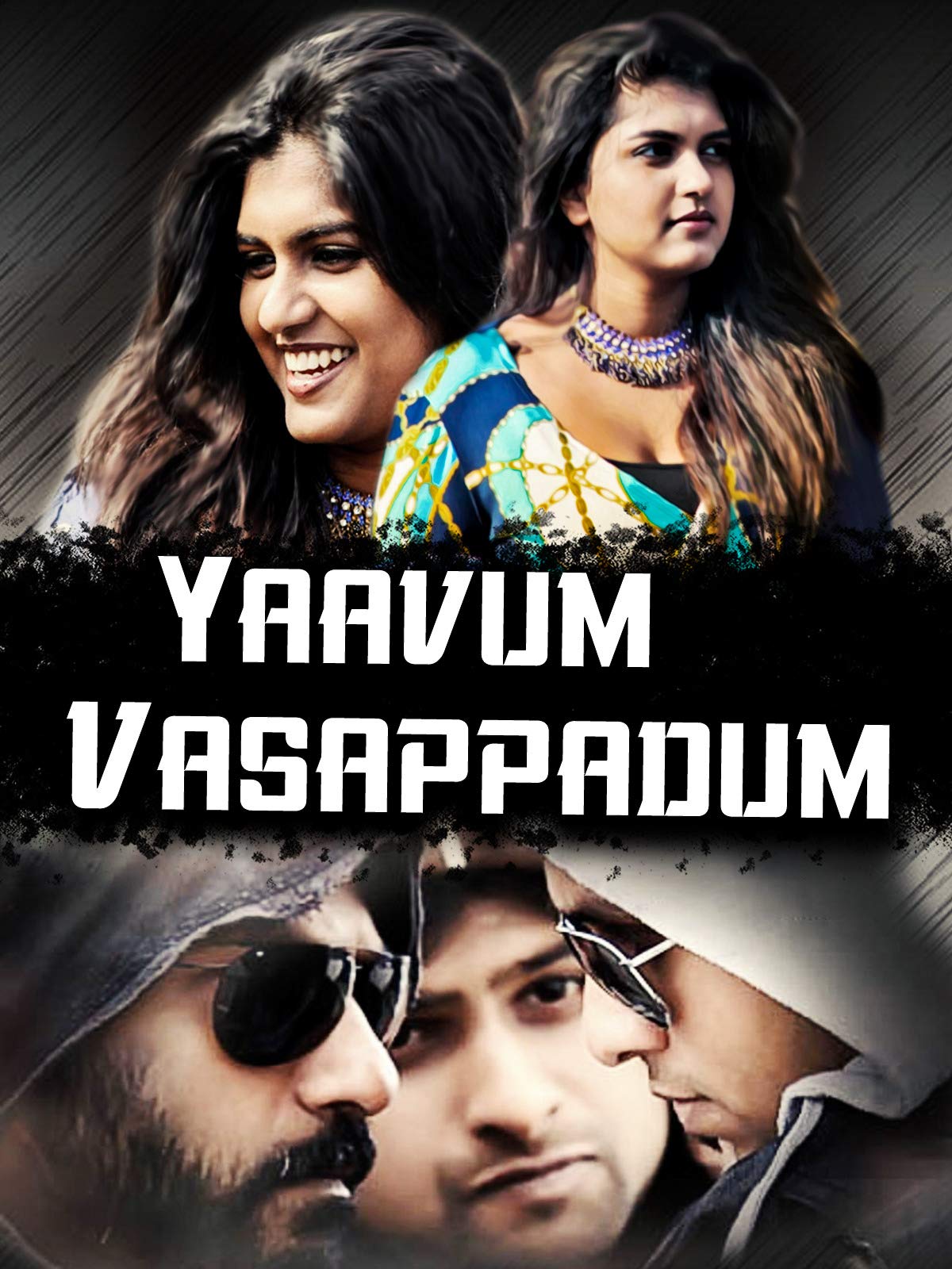 yaavum vasappadum full movie