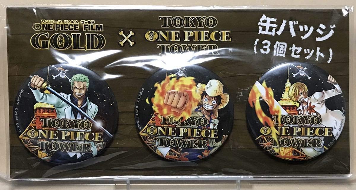 品 ワンピース 缶バッジ 東京タワー ワンピースタワー 缶バッチセット Gold ゴールド 3強 ルフィ ゾロ サンジ ホビー 通販 Amazon Co Jp