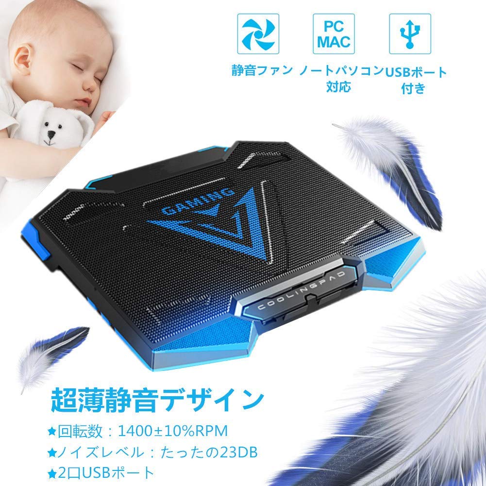 夏の暑さで Windows ノートpcが夏バテでいきなりリブート 再起動する対策 Islandcenter 非番中