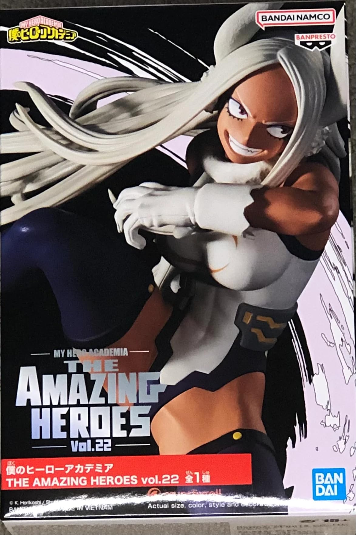 Banpresto Mirko My Hero Academia Action Figure - The Amazing Heroes Vol.22 12cm BP19267 Multicoloured