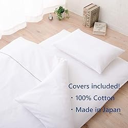 EMOOR Japanese Futon Mattress Set CLASSE