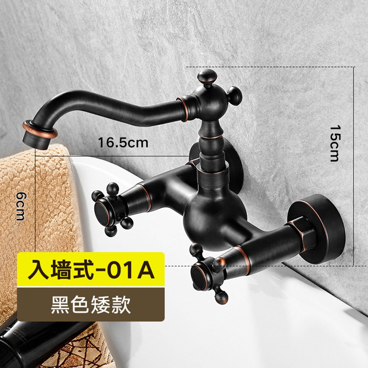 Shower Curtains Hooks Liners 90 120x90 120cm 35 43 47 24x35 43