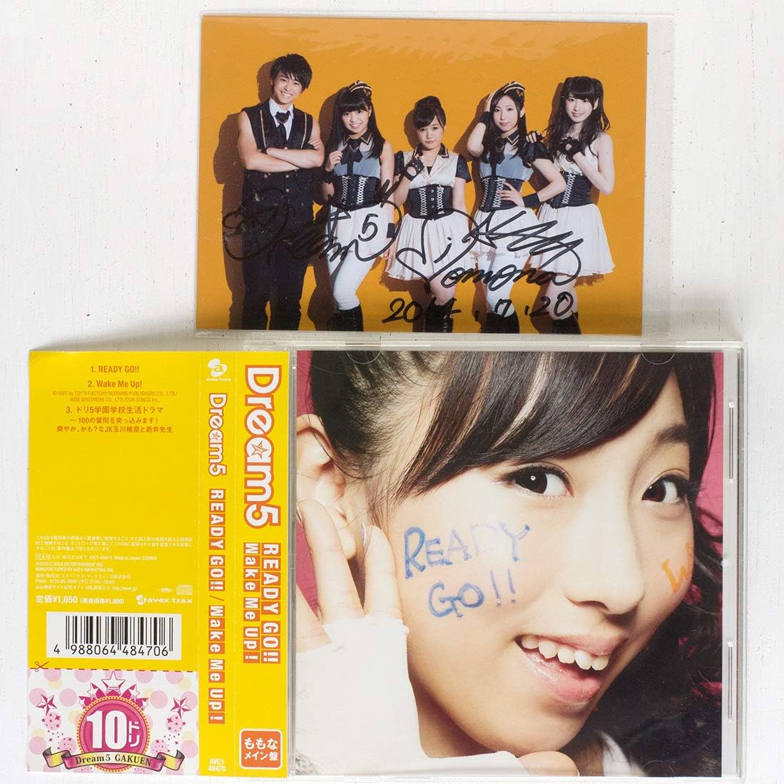 Amazon Dream5 Ready Go ももな盤直筆サイン入生写真玉川桃奈 おもちゃ ホビー