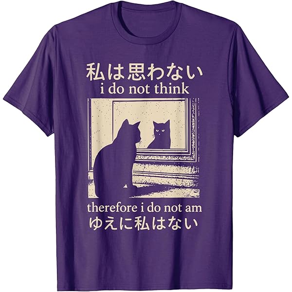 Amazon.com: Cats and Kimchi Men's or Women's Cat and Kimchi T-Shirt :  Clothing, Shoes & Jewelry