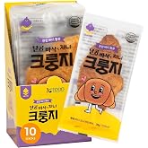 Korean Food Flat Croissant Snack Original, Crispy Butter Bites, 10 Pack | Crispy buttery croissant bites, original Korean flavor, 10-pack individually wrapped snack, light 102-calorie treat