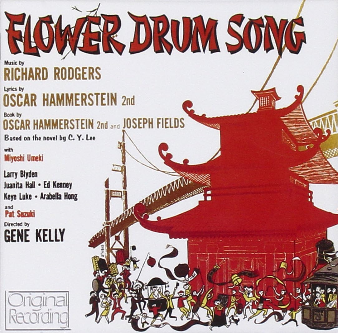 Flower Drum Song Amazon.co.uk Music