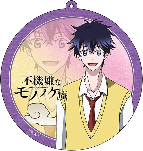 Amazon 不機嫌なモノノケ庵 デカクリーナー 芦屋花繪 アニメ 萌えグッズ 通販 Amazon 不機嫌なモノノケ庵 デカクリーナー 芦屋花繪 アニメ 萌えグッズ 通販