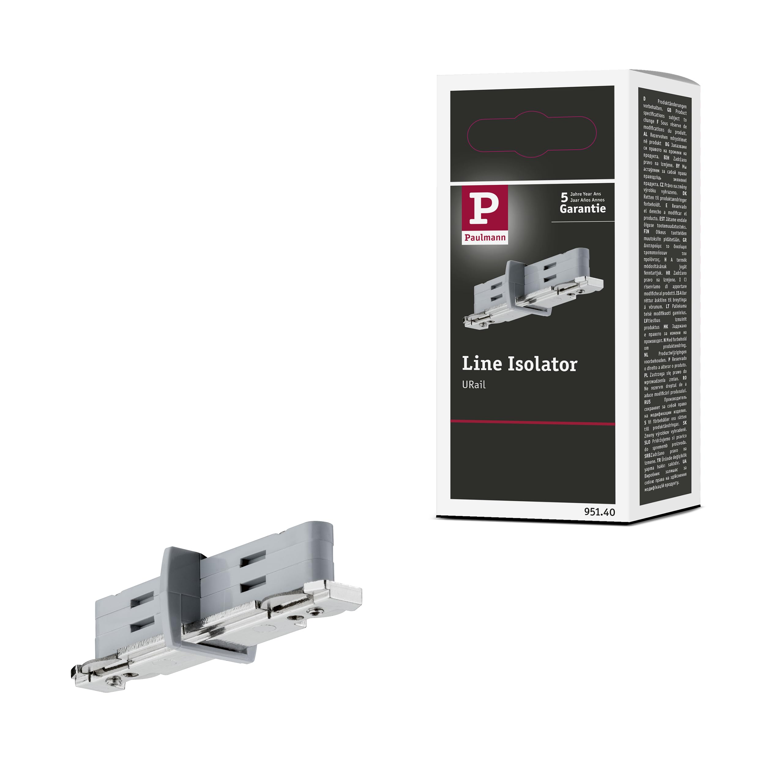 Paulmann 95140 URail Accessory Current Breaker 70x18mm Silver Rail System — image 1