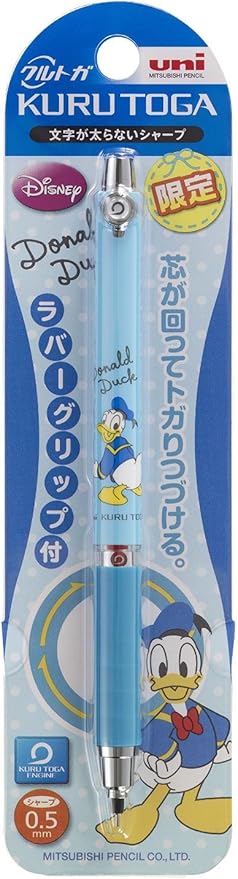 Amazon Co Jp 三菱鉛筆 クルトガ ドナルドヒップ ラバーグリップ付 0 5 M5 856ds 1p Dh 文房具 オフィス用品 Amazon Co Jp 三菱鉛筆 クルトガ ドナルドヒップ ラバーグリップ付 0 5 M5 856ds 1p Dh 文房具 オフィス用品