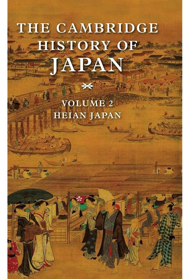 Amazon.com: The Cambridge History of Japan, Vol. 3: Medieval Japan