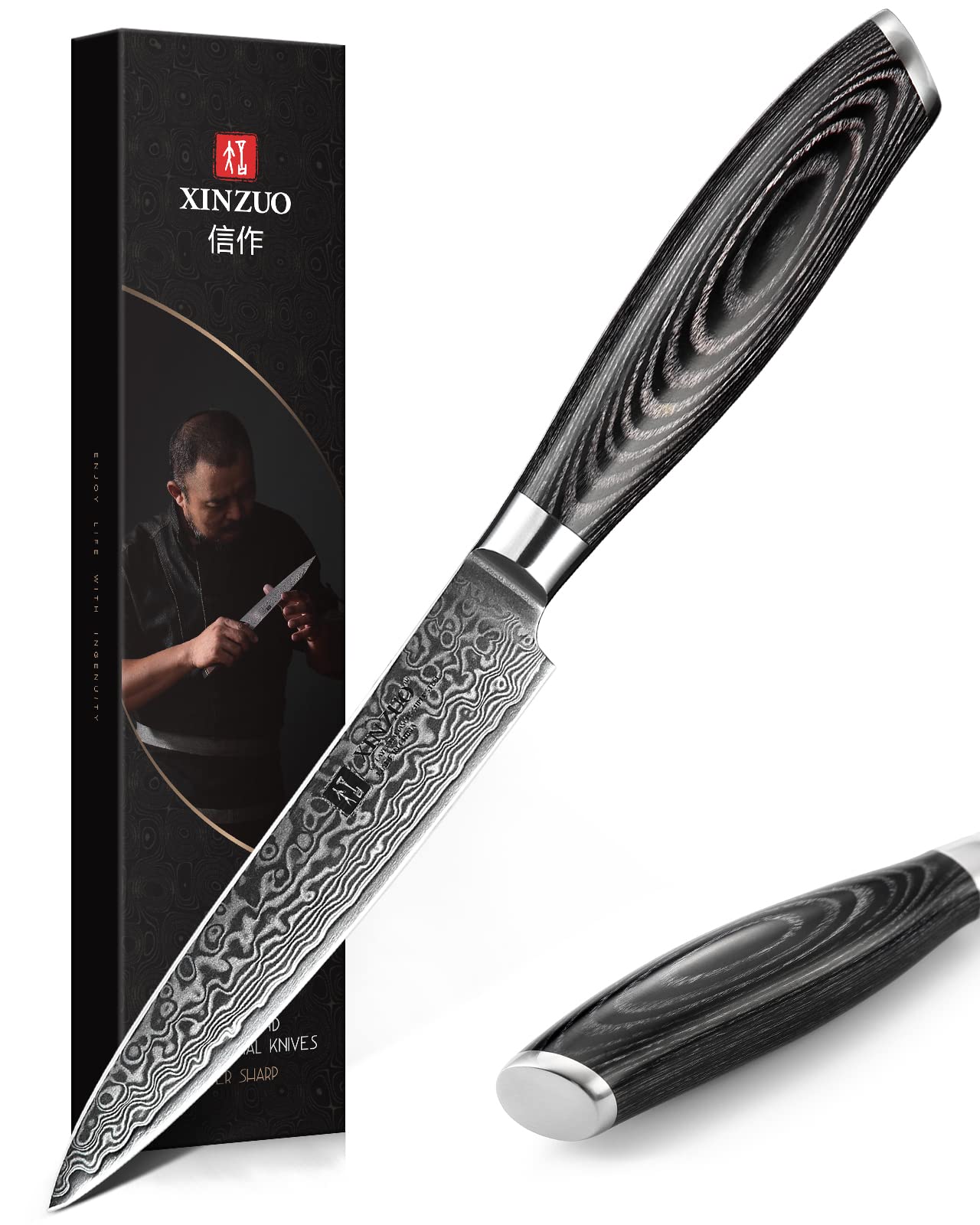 XINZUO 12.6cm Paring Knife, 67 Layers Damascus Steel Kitchen Cooking Knife, Fruit Knife Multifunctional Peeling Knife with Pakkawood Handle - Ya Series