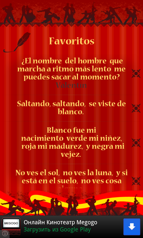 Amazon Com Spanish Riddles Appstore For Android amazon com spanish riddles appstore