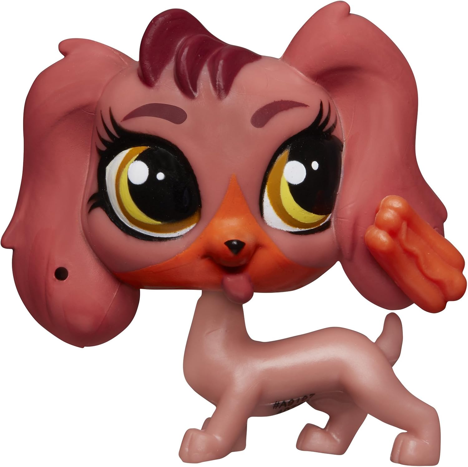 pet shop long mile road