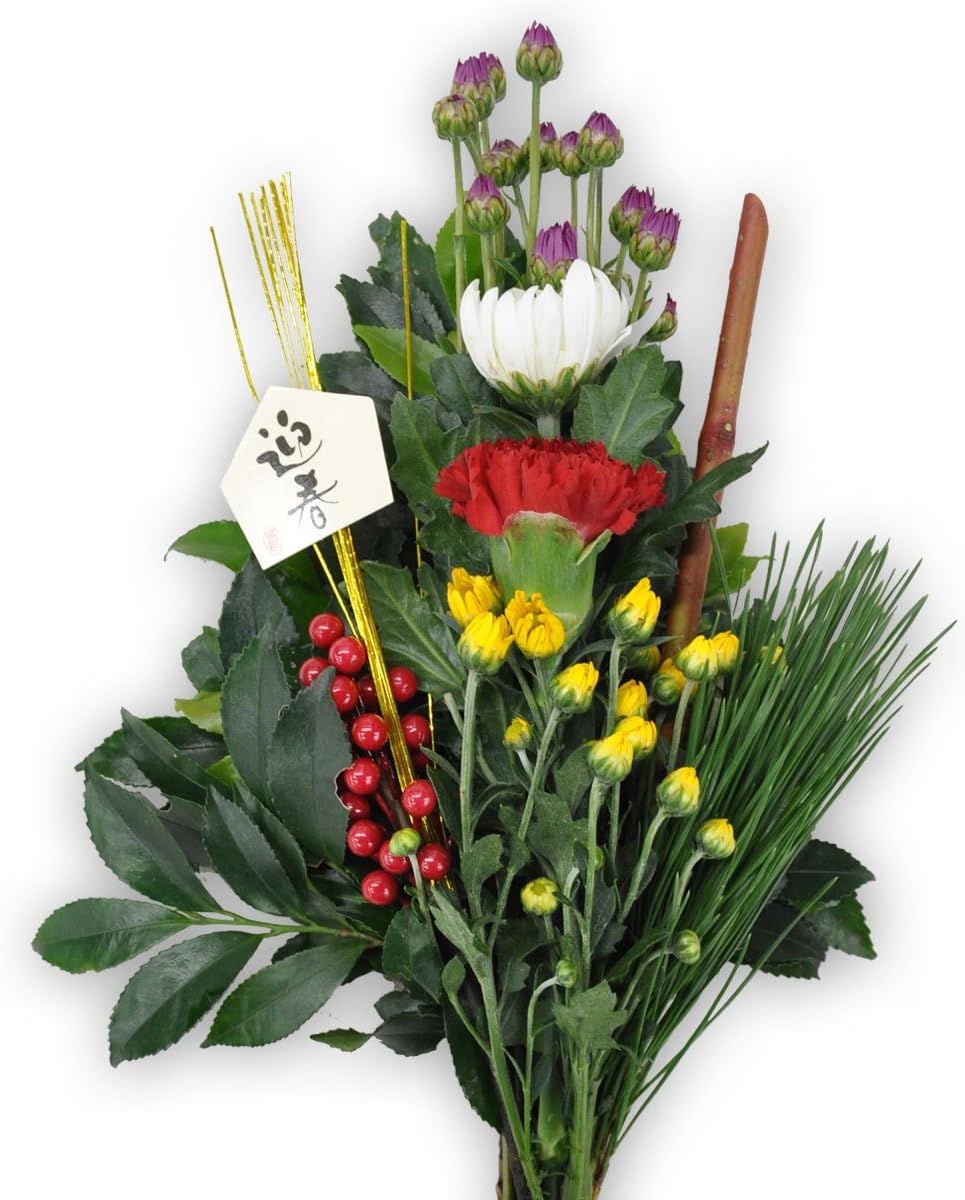 Amazon 正月 迎春 正月飾り 生花 仏花 仏壇花 花束 オンライン通販